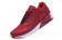NIKE AIR MAX 90 HYP PRM Unabhängigkeitstag sneakers dunkelrotbraun