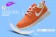 Nike Roshe Run Orange / Weiß damen sneakers