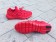 Nike Air Huarache Trainer schuhe rot